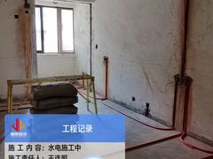 -居丽装饰空间设计(总部)