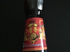 -赵府街副食店