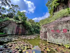 -广州莲花山旅游区