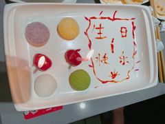 -海底捞火锅(金光华店)