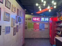 -唱吧麦颂KTV(西单华威潮铺街店)