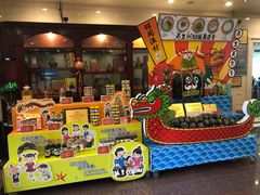 -国家五钻酒家·西樵旺阁渔村(西樵店)
