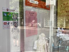 -章云板鸭(评事街店)