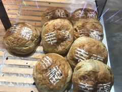 -幸福西饼面包茶饮(车公庙店)