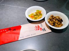 -61度辣馆(通天街店)