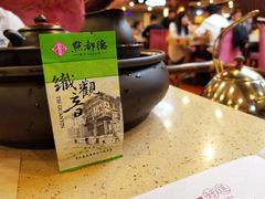 -点都德(汇盈广场店)
