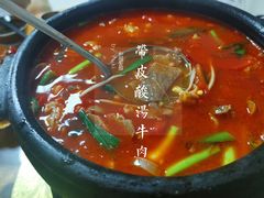 -和福餐馆(西江古街店)