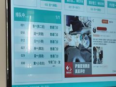 -御宝贝24h宠物医院·转诊中心·CT核磁血透中心(厦门总院)