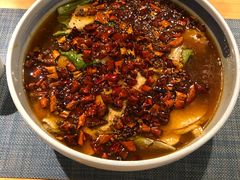 -和雅集素斋(景区店)