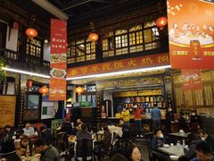 -蔼若春.传承三十年云南菜(金碧公园店)