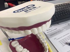 -牙博士口腔品牌连锁(杨浦店)