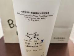 -百分茶(九洲新世界店)