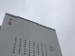 景点-月湖公园