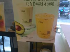 -爸爸糖吐司面包(南京鼓楼龙江店)