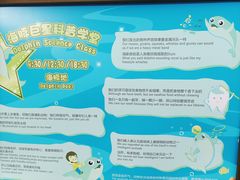 -长隆横琴湾酒店(珠海旗舰店)