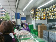 -宫廷糕点铺(双林中横路店)