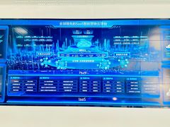 -珍岛信息技术（上海）股份有限公司