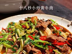 -范蠡湖公园