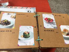 菜单-赵小姐丨新中餐(曲江店)
