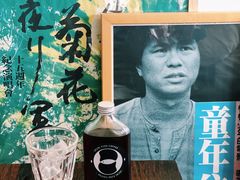 -巴浪鱼咖啡馆 Local Fish