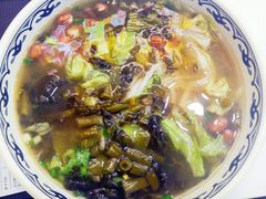 酸菜米粉-三品桂林米粉(西单店)