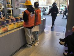 -溪边姑娘·拉丝酸奶水果捞(春熙路店)