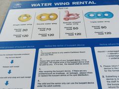 -上海玛雅海滩水公园