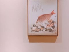 -梅亭居酒屋(中大国际店)