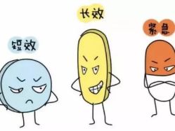 -邢台妇产医院