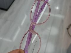 -华彬眼镜专业渐进配镜(潘家园店)
