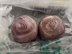 -沙记赛索清真糕点(和兴店)