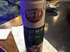 -大院河·仙鱼莊(九眼桥店)