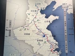 -隋唐大运河文化博物馆