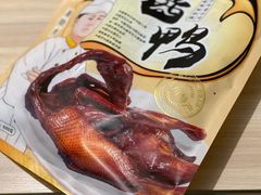 -皇饭儿·王润兴酒楼(河坊街店)