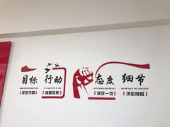 -绿地新都会