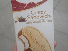android_upload_pic-哈根达斯(钟楼新店)