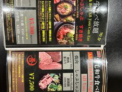 -和牛 烧肉寿喜烧涮锅 善(心斎橋店)