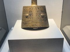 -宣城市博物馆