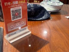 -恩宏德餐馆(平山道店)