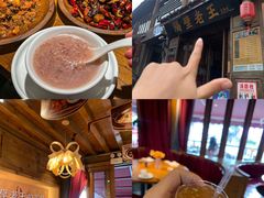 -隔壁老王·家常云南菜(花巷店)