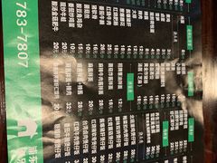 -赤酱红油(家乐福店)