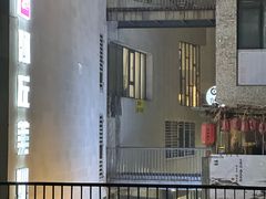 -泉乐坊步行街(烟酒特产平价超市店)