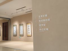 -恩格贝生态旅游区