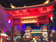 -万达茂商场(南京仙林店)