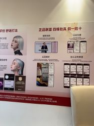 点击看大图 -Yestar重庆艺星医疗美容医院