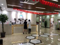 -茂菊口腔连锁(浦东南路店)