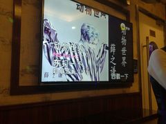 -嗨度KTV(万达店)