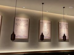 -大鱼徽州·寻味徽菜(万象汇店)