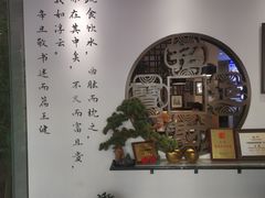 -山海菜馆·海肠捞饭·青岛菜(栈桥店)