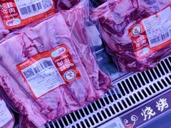 -Olé精品超市(沈阳万象城店)